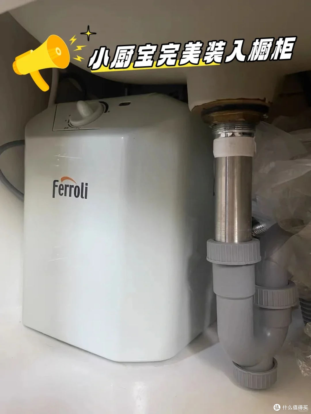 😮不藏了，厨宝完美嵌入橱柜，整洁到爆表