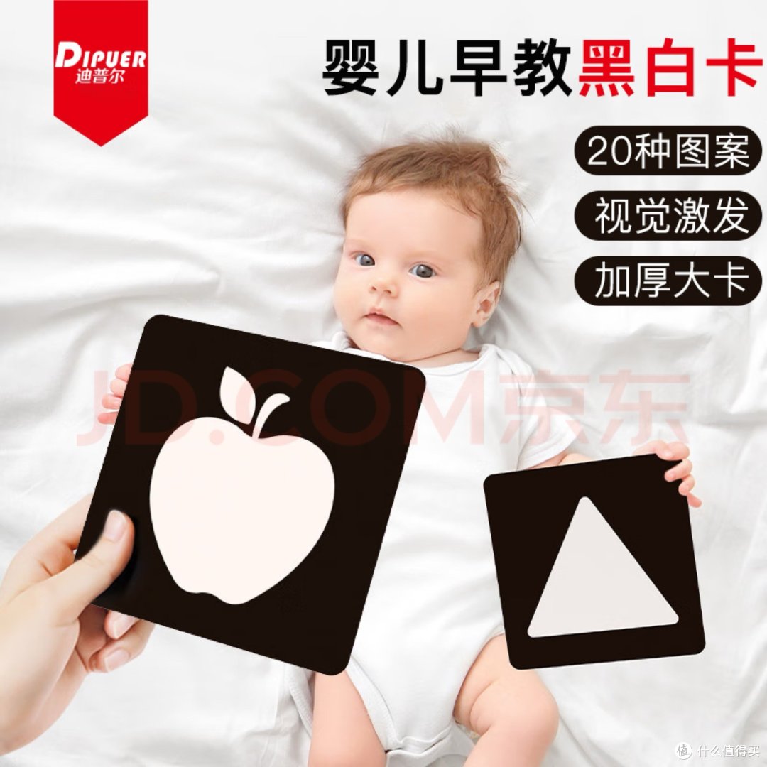 玩具选购攻略:为孩子挑到最合适的玩具