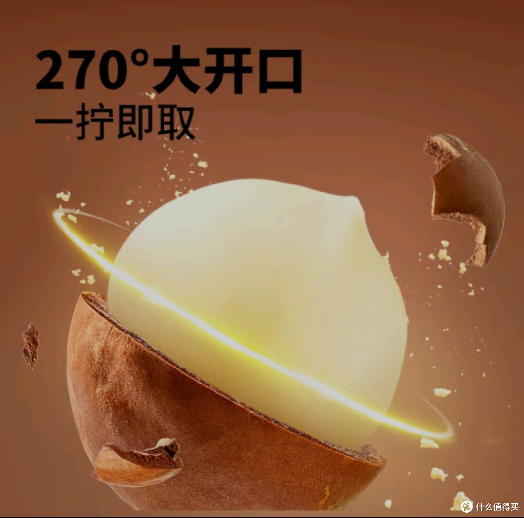 夏威夷果的价格变迁史,是中国农业拯救全球吃货的历史