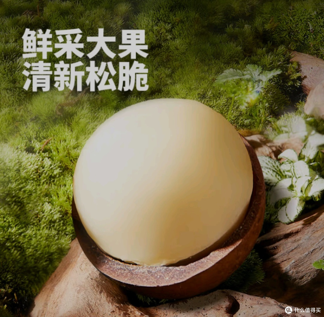 夏威夷果的价格变迁史,是中国农业拯救全球吃货的历史