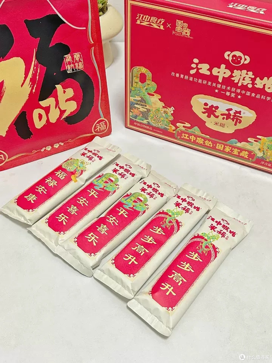 江中猴姑米稀,30天养脾胃的秘密武器,原味米糊让你的味蕾与健康同享!