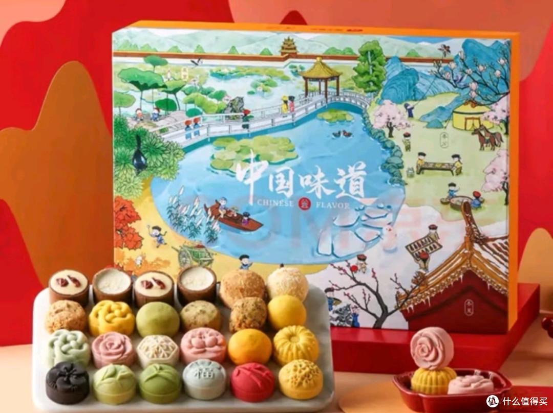 御茶膳房糕点年货礼盒 —— 品味京味,传递温情,新年好礼首选