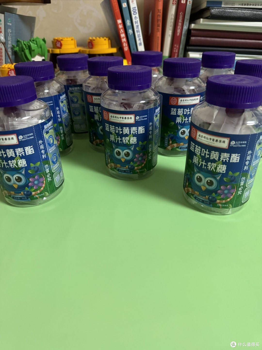 叶黄素软糖消费理性分析