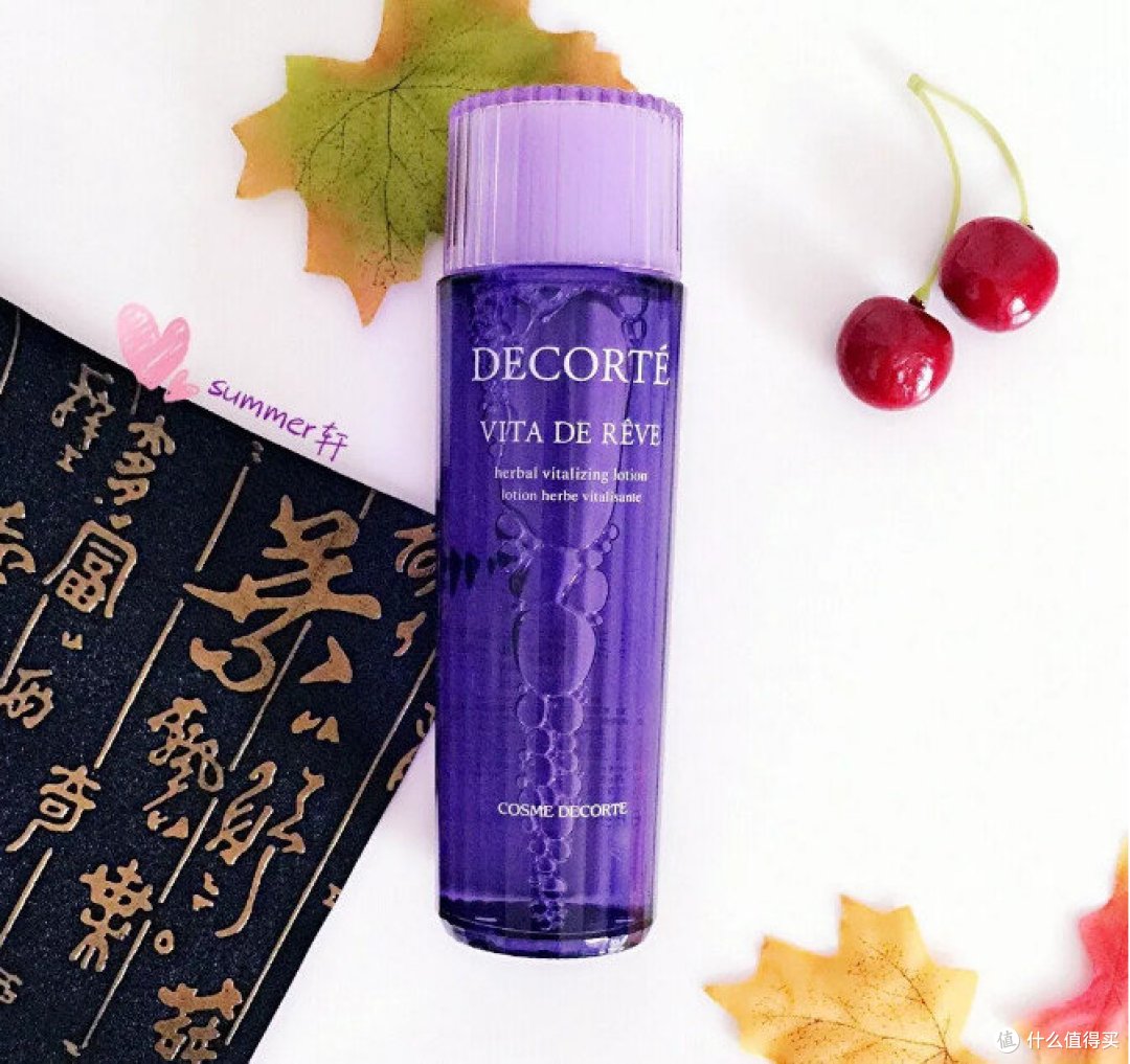 混油皮亲妈:黛珂牛油果乳+紫苏水