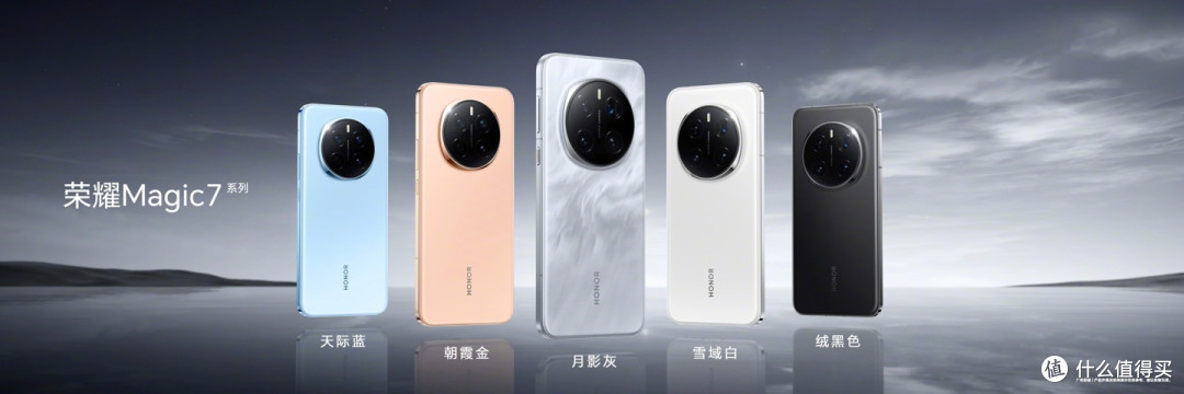 新年新手机?几乎零差评,看看!