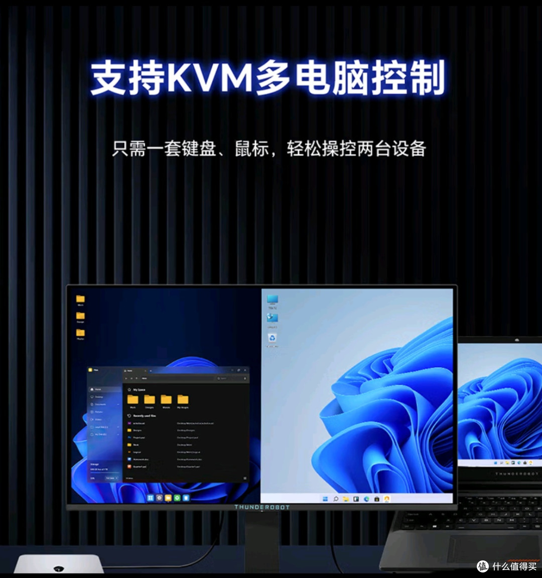 雷神新推 31.5 寸显示器:QD - OLED 面板引领画质新高度