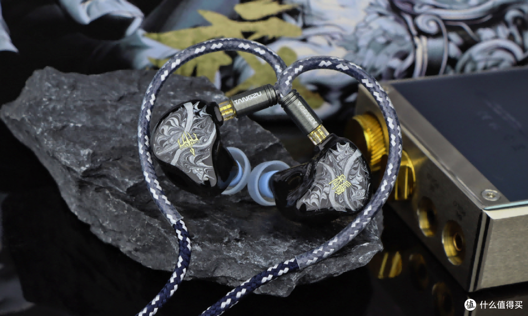流行人声调音神器,能量充沛不失细节!唐族八戒HiFi耳机评测