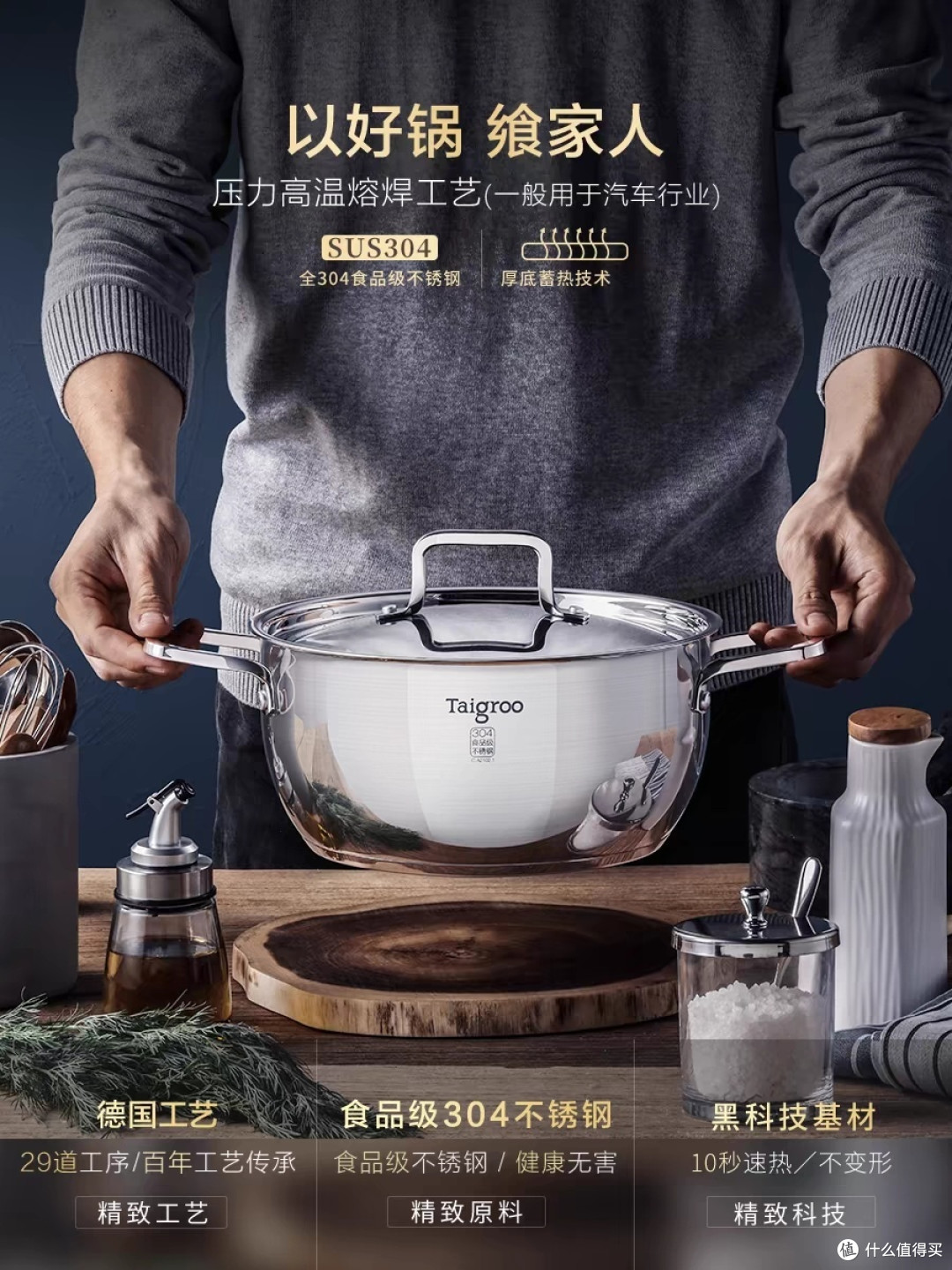 超薄智能,钛古IC-A2102震撼来袭!