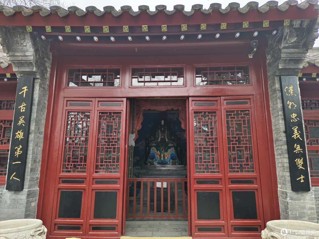 南方土豆畅玩沈阳,20℃到-20℃的速冻之旅day4