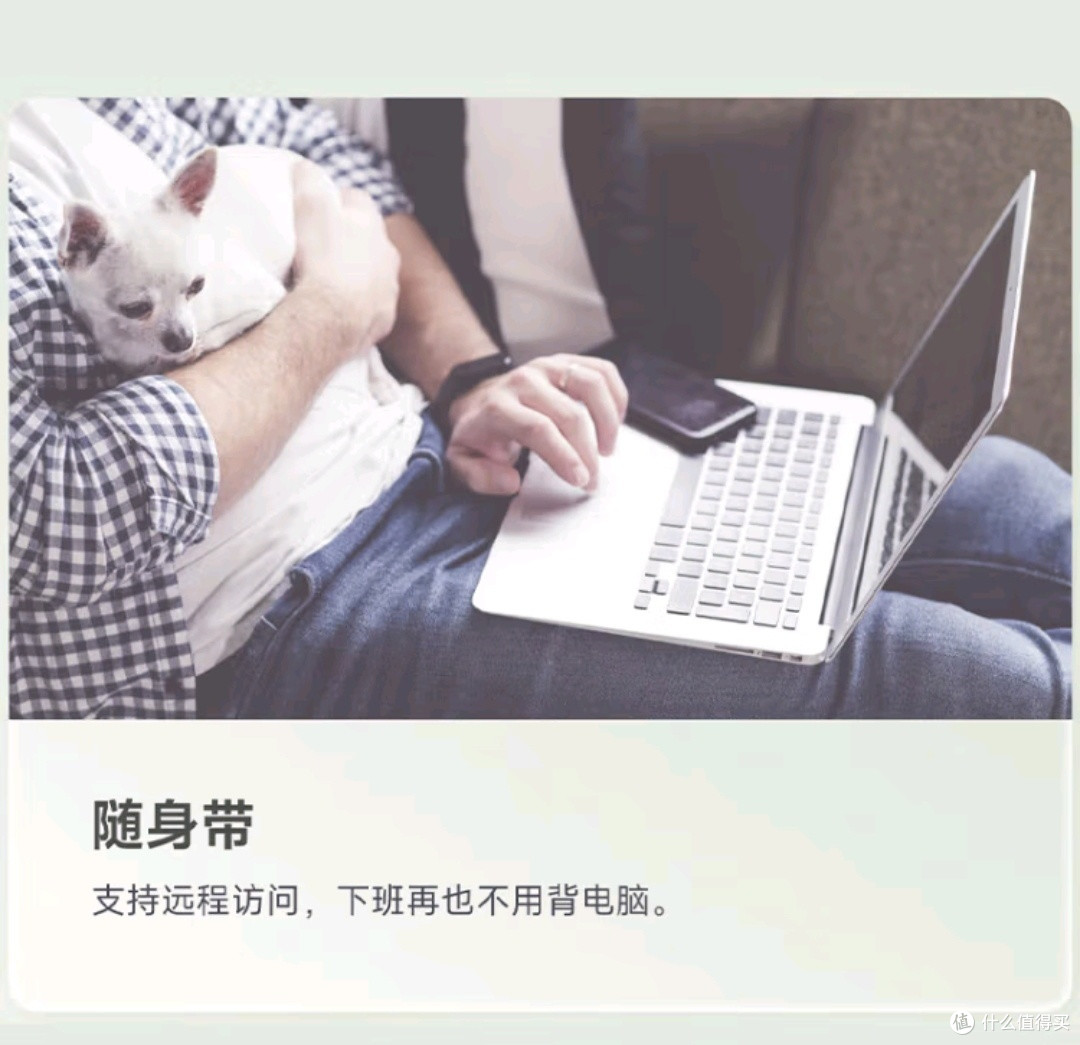 海康威视NAS，你的数据安全守护者！
