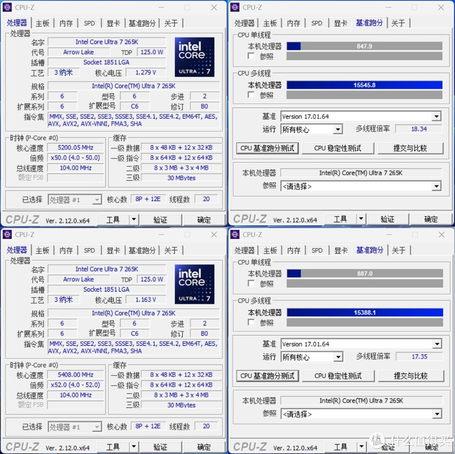 比ROG更ROG的ROG STRIX B860-F GAMING WIFI主板实测分享