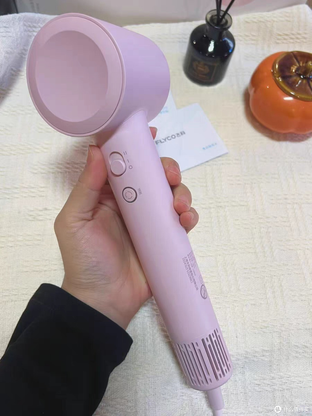 新买的飞科吹风机刚好赶上新年了