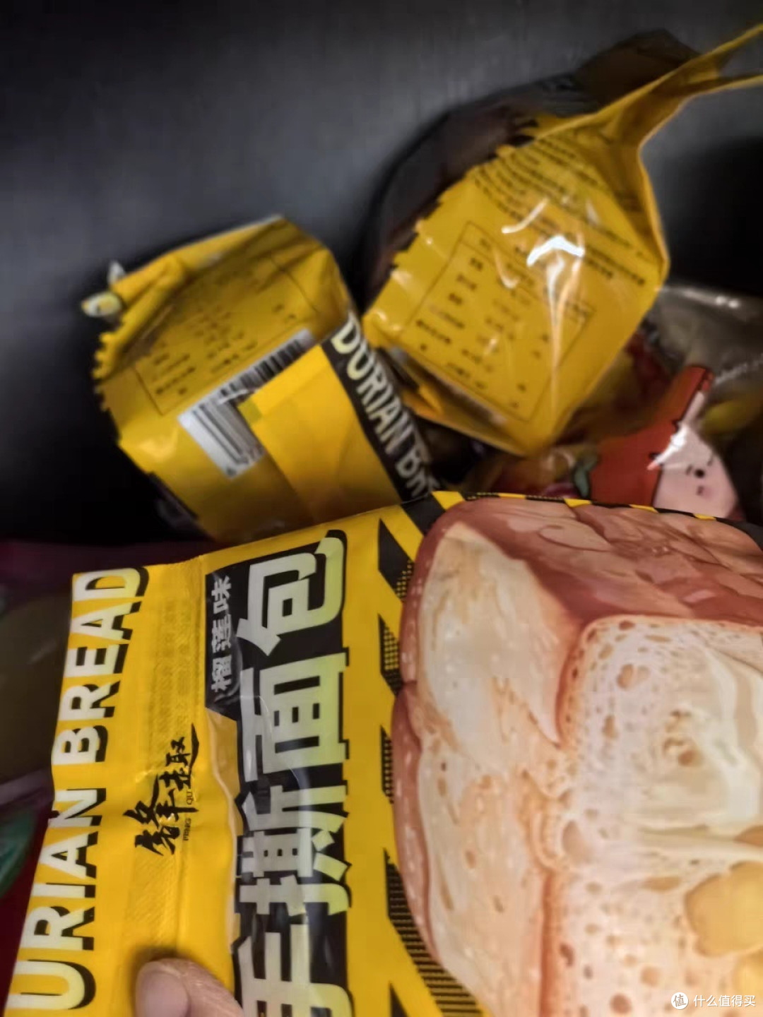 锋趣榴莲手撕面包:年货里的馥郁“香”伴