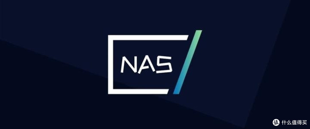 穷人版NAS搭建指南：低成本存储方案与节能性能平衡策略