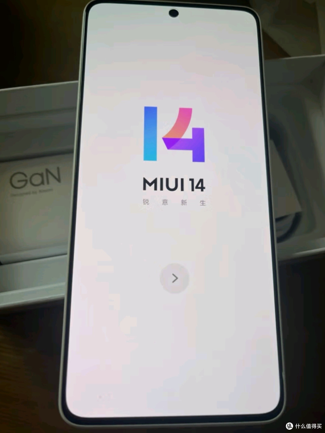 小米Redmi Note13 Pro：千元机中的佼佼者