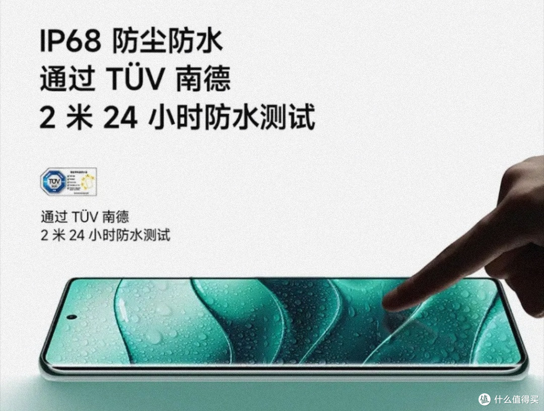 平价平民手机还是得红米