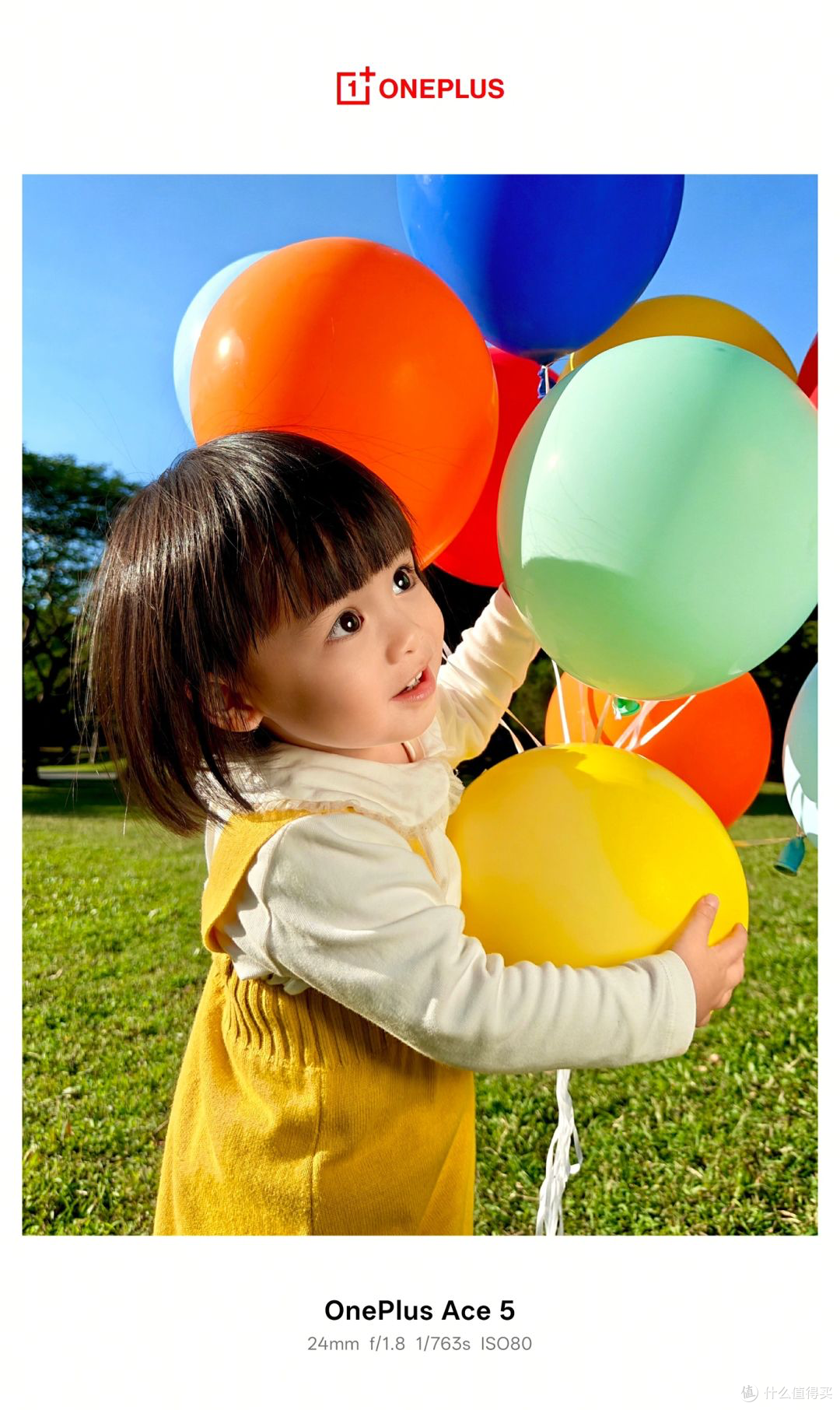 2025年最建议买的三款3000元手机，好评率近100%，价格相当良心！