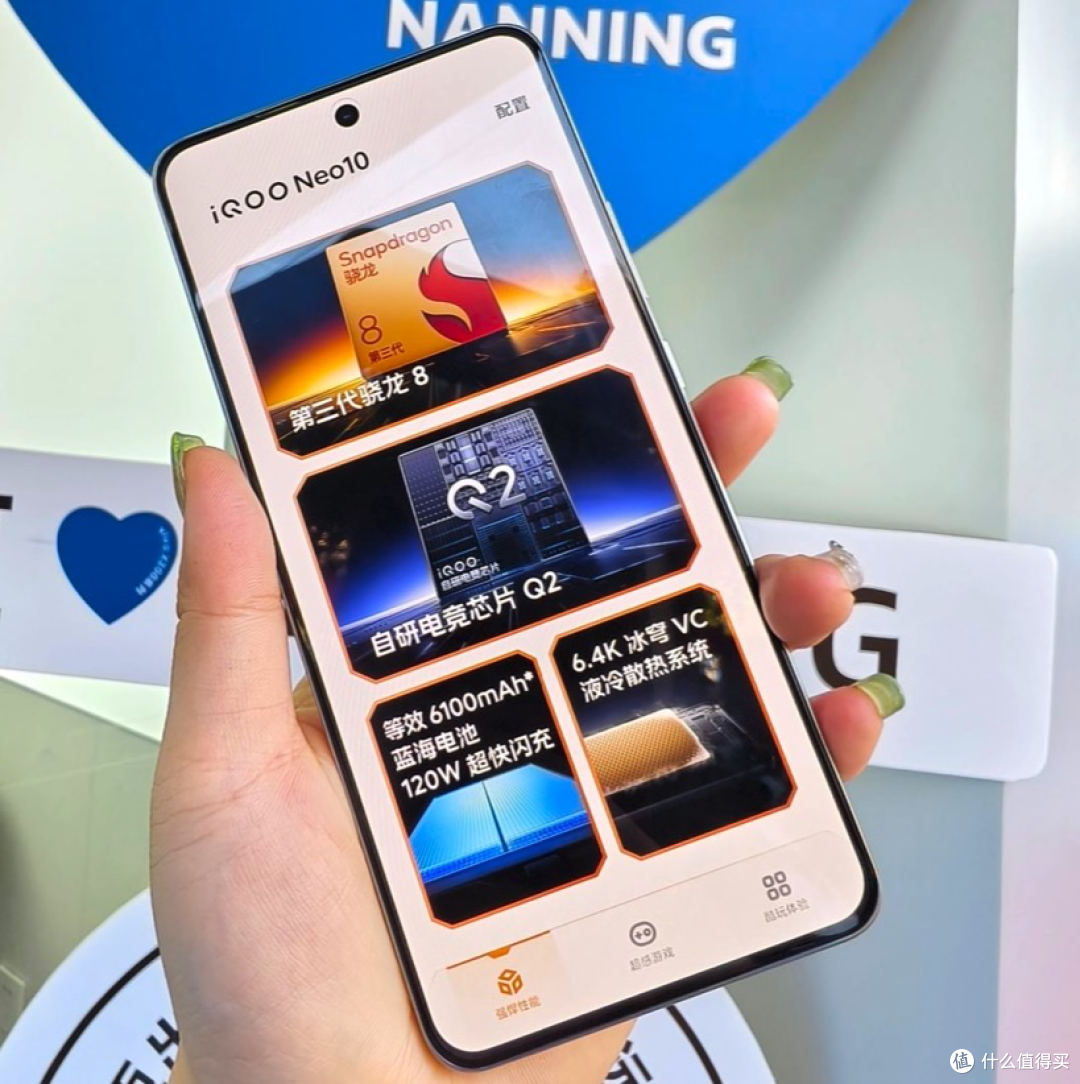 2025年最建议买的三款3000元手机，好评率近100%，价格相当良心！