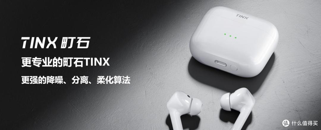 老人听力不好怎么办?助听器有必要吗?町石助听器是智商税吗?