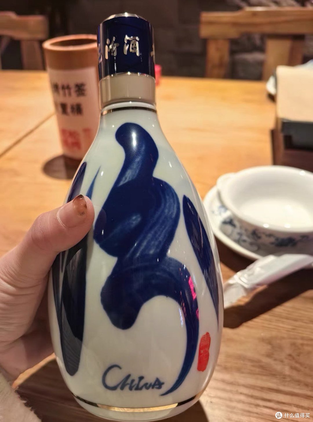 汾酒青花30复兴版，过年送礼高端白酒选择