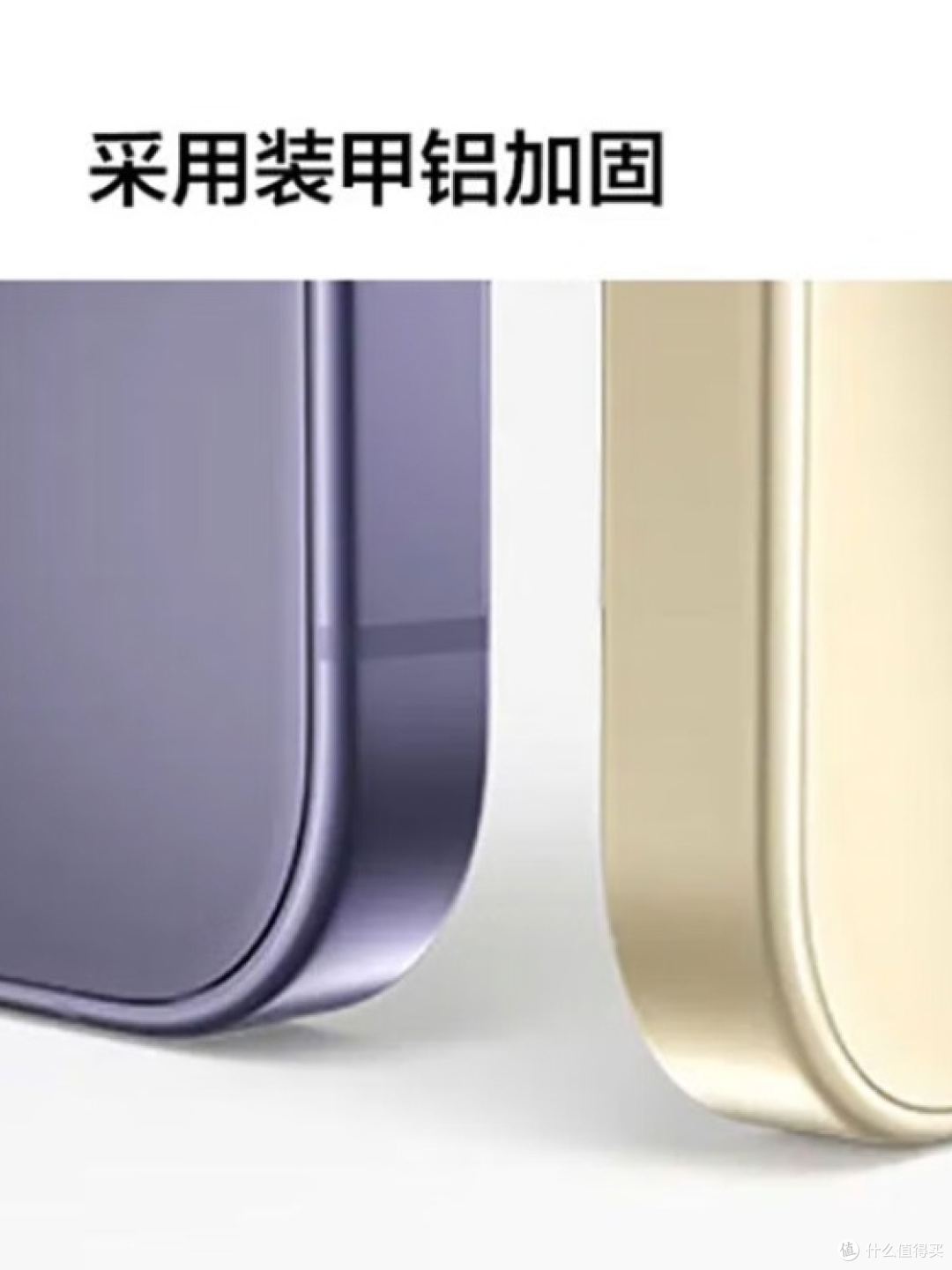 三星AI旗舰手机——Galaxy S24