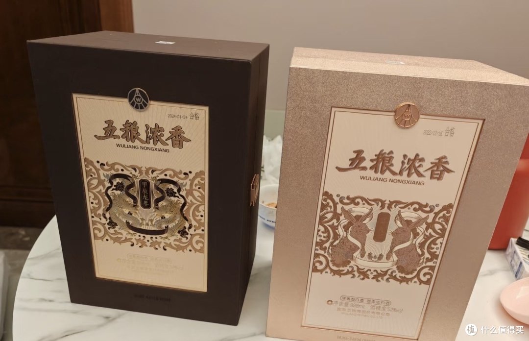 过年白酒送礼如何选?五粮液五粮浓香蛇年生肖酒52度礼盒装测评