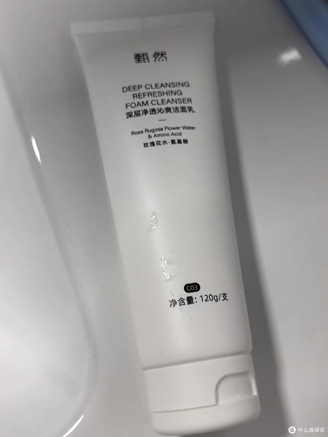🌟甄然深层净透沁爽洁面乳,让你拥有水润光滑肌肤🌟