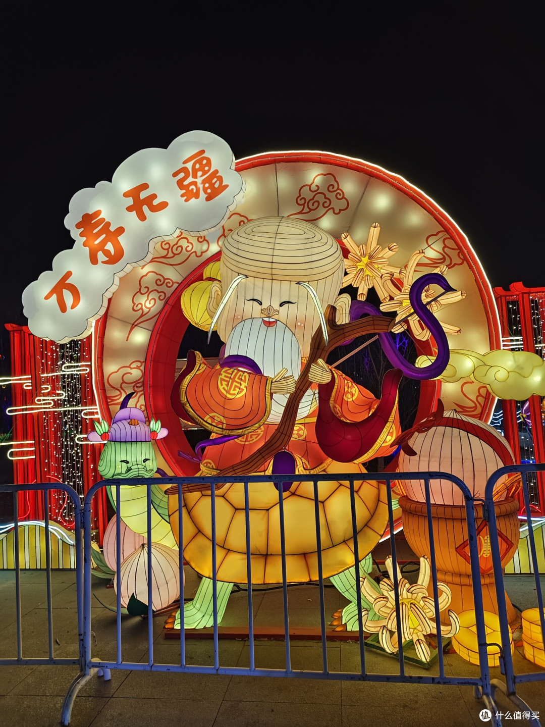 南方土豆畅玩沈阳,20℃到-20℃的速冻之旅day4