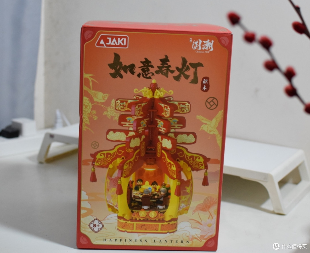 年味淡?年味接力赛交给我!低成本不费事的过年氛围感搞起来!