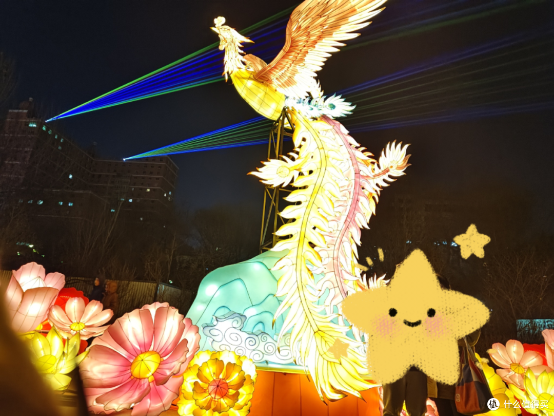 南方土豆畅玩沈阳,20℃到-20℃的速冻之旅day4