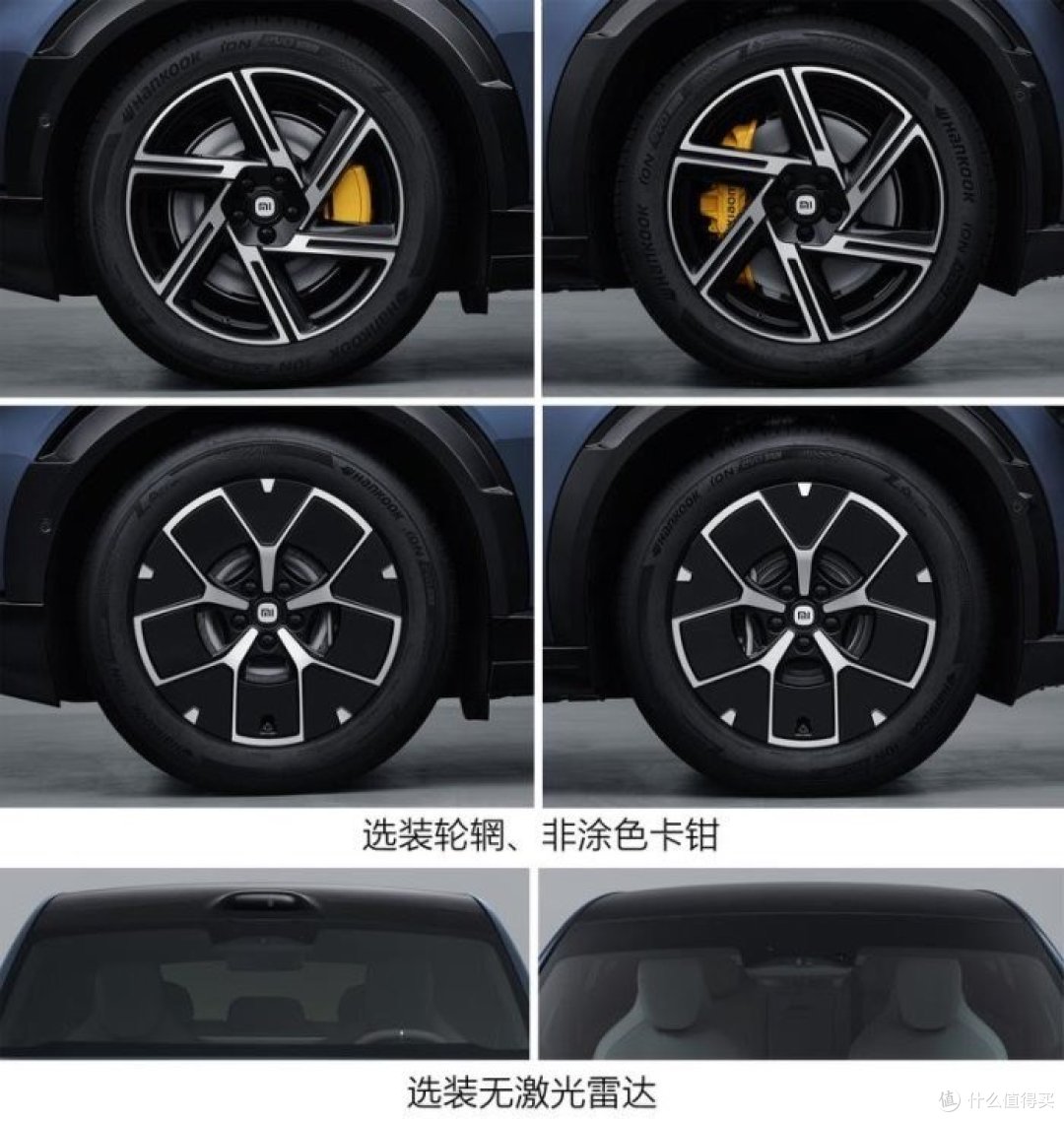 特斯拉1