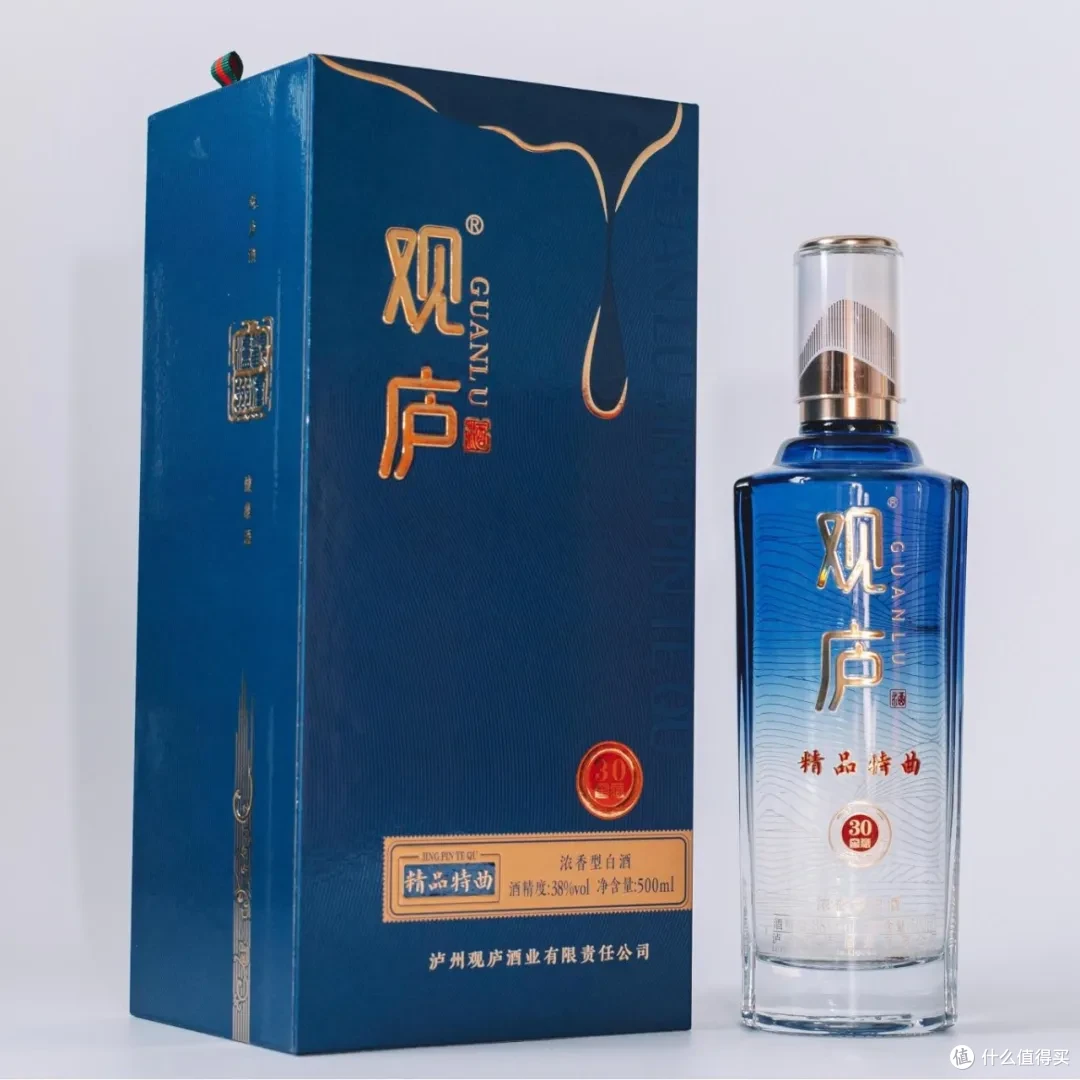 观庐酒业集团携手牛津剑桥北京校友会隆重举办新年晚宴活动