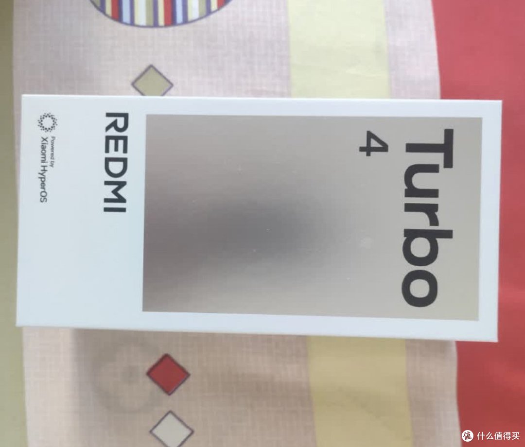 年货节活动，超好的一款数码产品，值得购买。