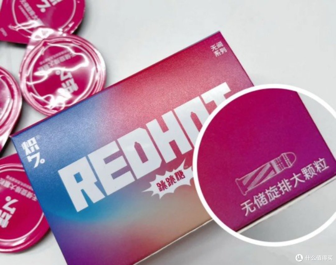 🎯瞄准最爱的地方大胆发射