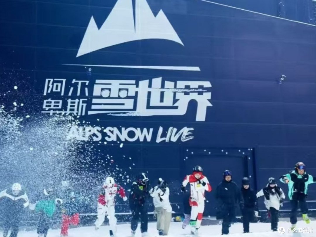 苏州及周边的一些冬天滑雪好去处