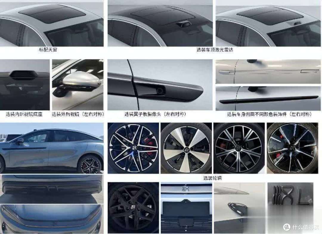 配插混+纯电!比亚迪汉L正式申报,单电机版500kw,太疯狂
