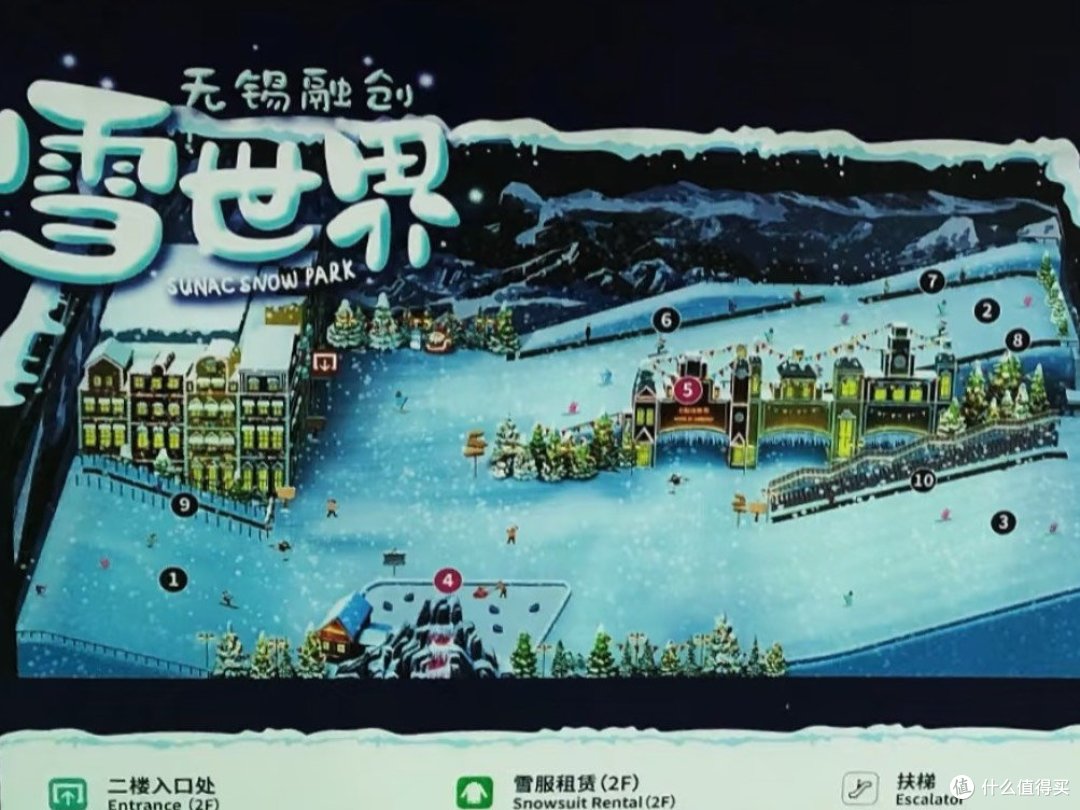 苏州及周边的一些冬天滑雪好去处