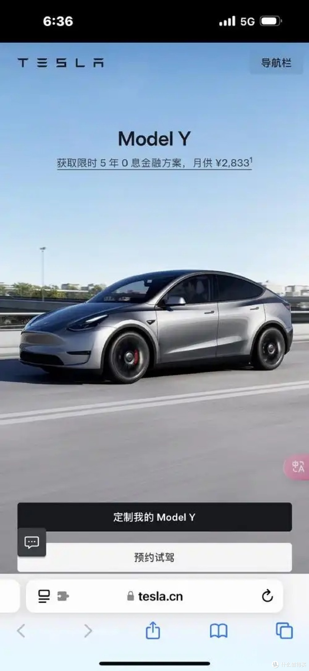 小米YU7与焕新Model Y各有千秋，你会选谁