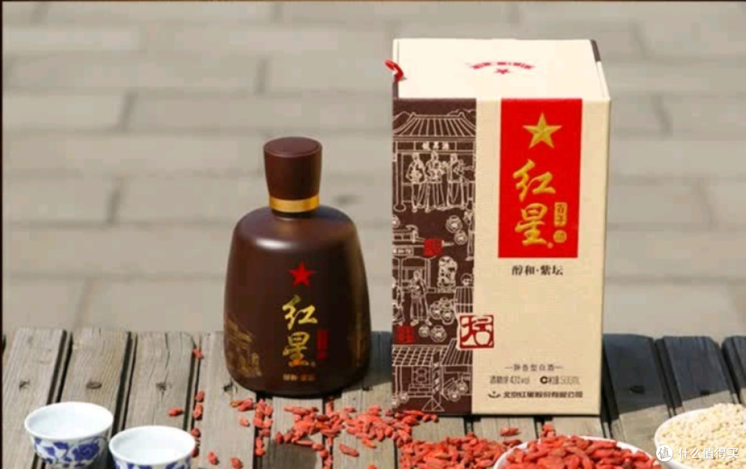 红星百年醇和紫坛：岁月沉淀的美味馈赠