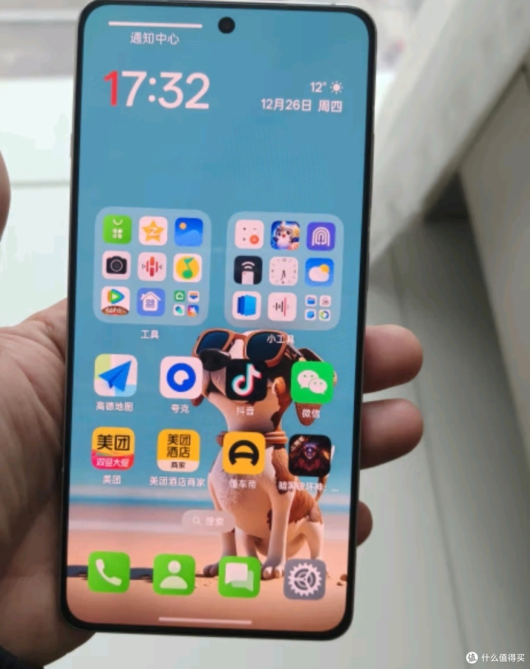 OPPO旗下的一加Ace 5:手机内卷新势力