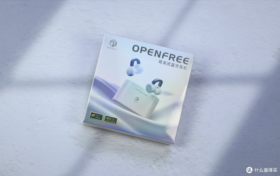 三百内,支持LDAC/LHDC的夹耳式TWS耳机,弱水时砂OpenFree测评