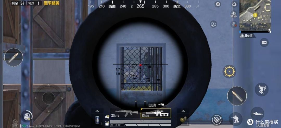 120帧1080P原神随便启动!一加 Ace 5评测:性能旗舰质感天花板