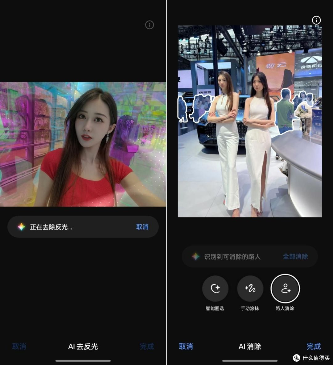 120帧1080P原神随便启动!一加 Ace 5评测:性能旗舰质感天花板