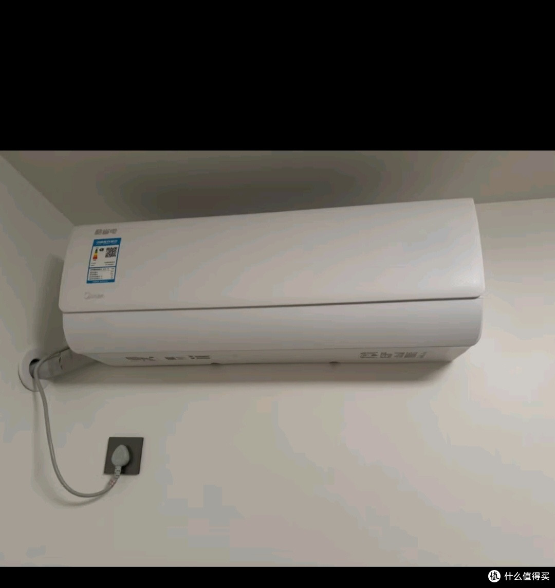 美的空调 酷省电 大1.5匹 新一级能效 变频冷暖 节能省电 壁挂式