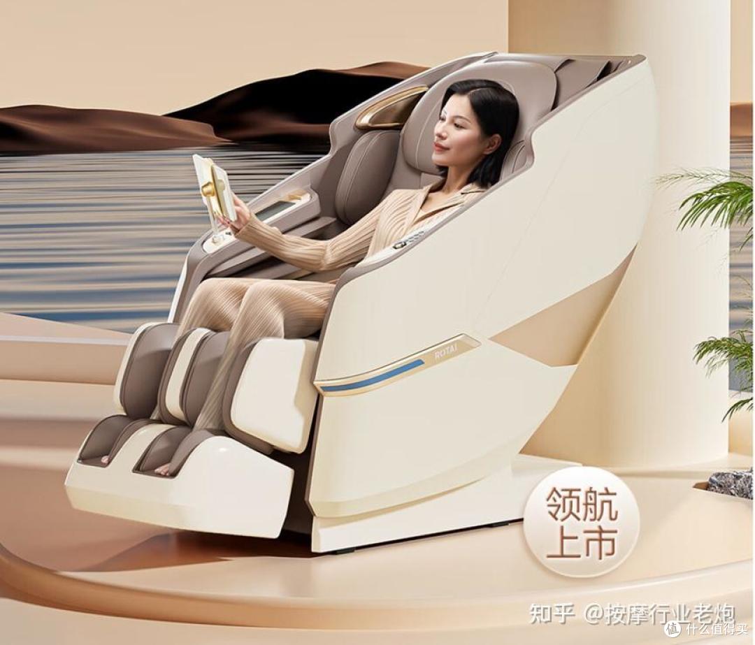 2024年双11按摩椅怎么买更划算｜欧利华/傲胜/ 奥佳华/荣泰/松下