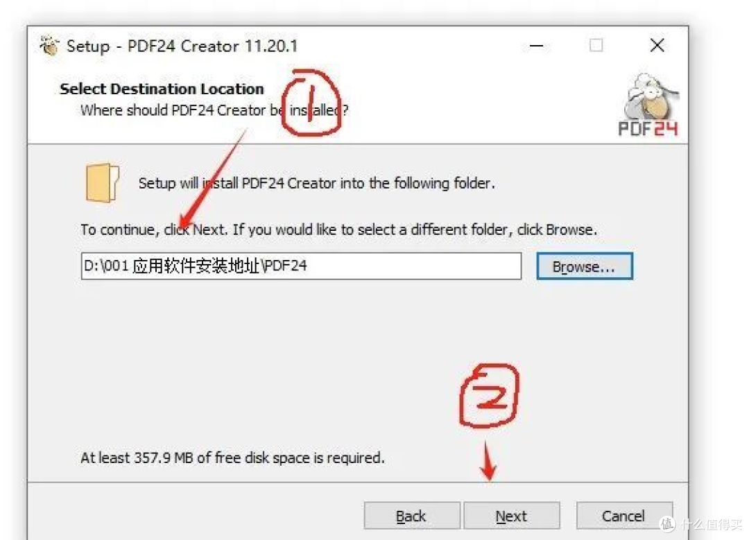 PDF工具箱 PDF24 ,免费下载,非常好用