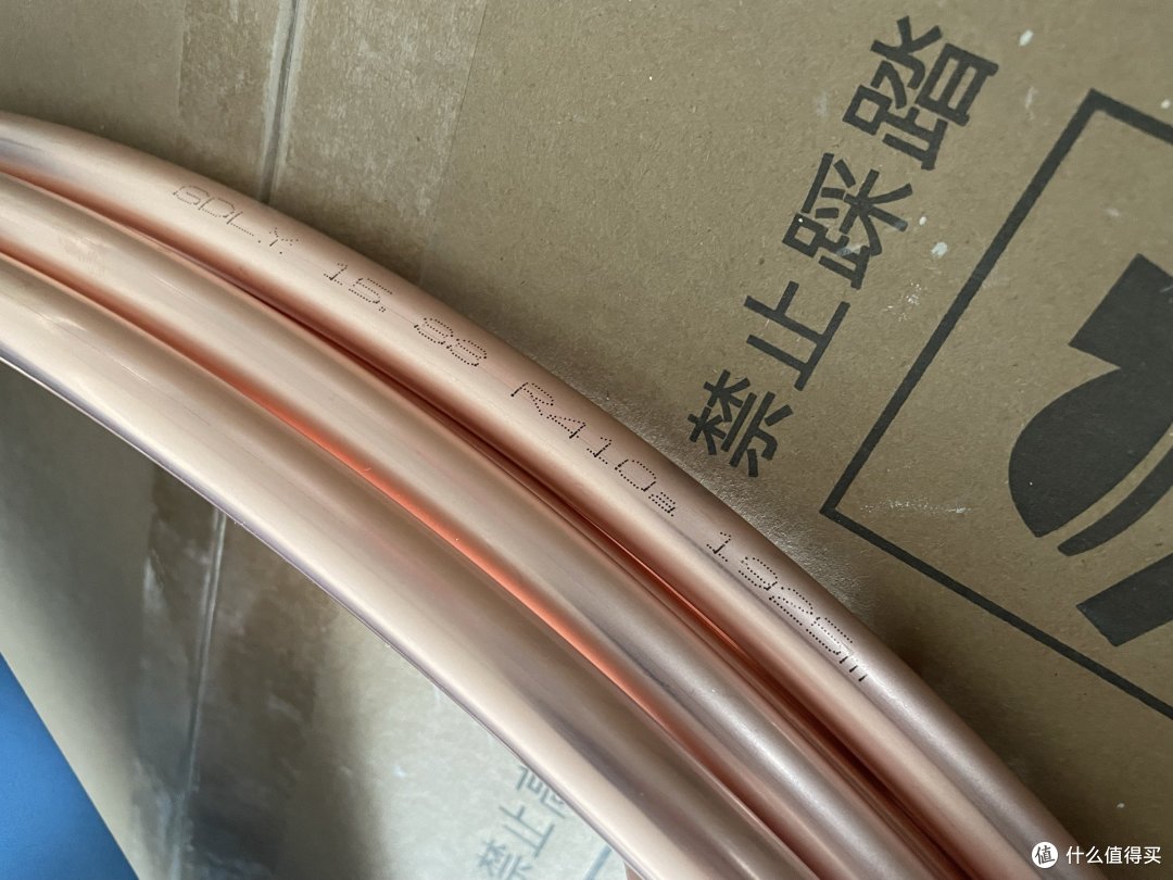 装修安装风管机——铜管引发的故事，最后师傅无奈重新安装