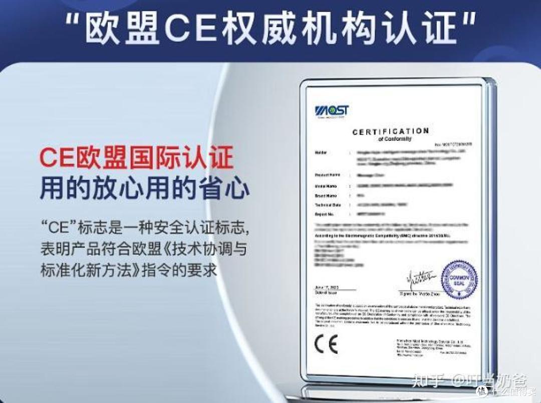 欧利华按摩椅怎么样?双十一有哪些优惠?家用、送父母