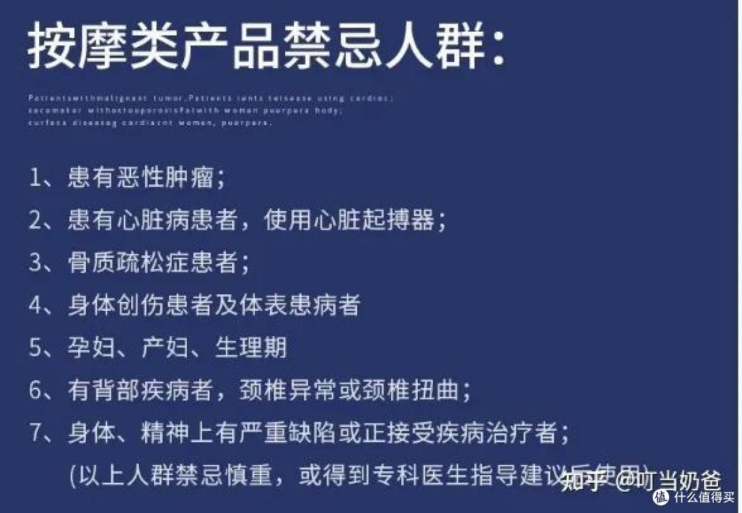 欧利华按摩椅怎么样?双十一有哪些优惠?家用、送父母