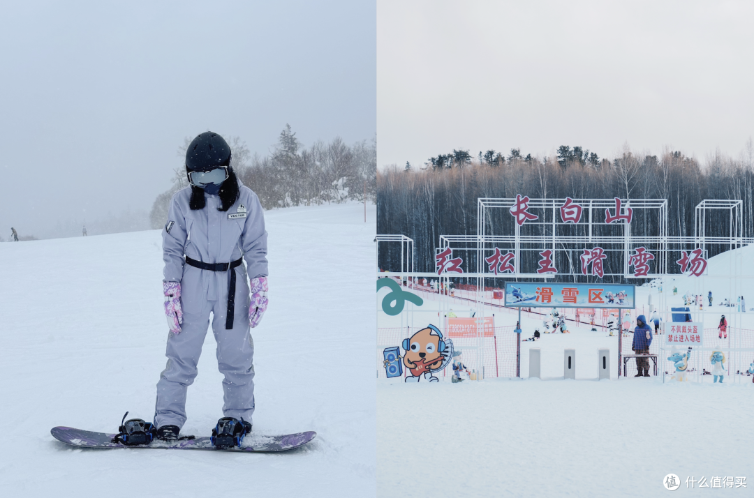 不算知名却很美丽,这里看雾凇玩雪的性价比真高!